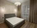 2-комнатная квартира · 44 м² · 10/20 этаж, Жумекен Нажимеденов за 25.5 млн ₸ в Астане, Сарайшык р-н — фото 4