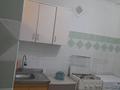 1-комнатная квартира · 32 м² · 5/5 этаж, Пушкина 9 — Тархана за 175 000 ₸ в Астане, р-н Байконур