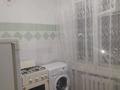 1-комнатная квартира · 32 м² · 5/5 этаж, Пушкина 9 — Тархана за 175 000 ₸ в Астане, р-н Байконур — фото 2