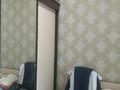 2-бөлмелі пәтер · 40 м² · 2/4 қабат, Заводская, бағасы: 18 млн ₸ в Каскелене — фото 6