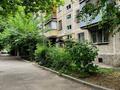 3-комнатная квартира · 58 м² · 4/4 этаж, мкр №1 — Жубанова за 36.5 млн ₸ в Алматы, Ауэзовский р-н — фото 28