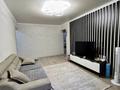 3-комнатная квартира · 58 м² · 4/4 этаж, мкр №1 — Жубанова за 36.5 млн ₸ в Алматы, Ауэзовский р-н — фото 10