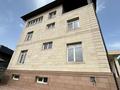 Отдельный дом · 10 комнат · 750 м² · 10 сот., Аль-Фараби 120/12 за 350 млн ₸ в Алматы, Бостандыкский р-н — фото 4