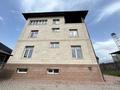 Отдельный дом · 10 комнат · 750 м² · 10 сот., Аль-Фараби 120/12 за 350 млн ₸ в Алматы, Бостандыкский р-н — фото 5