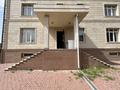 Отдельный дом · 10 комнат · 750 м² · 10 сот., Аль-Фараби 120/12 за 350 млн ₸ в Алматы, Бостандыкский р-н — фото 7