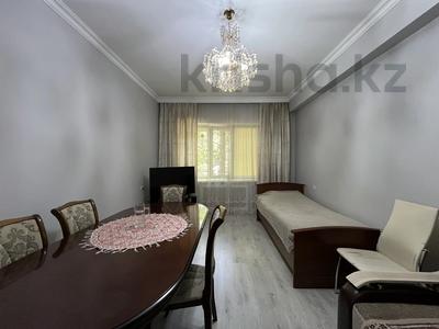 2-бөлмелі пәтер · 51 м² · 1/4 қабат, Кабанбай батыра — Шагабутдинова, бағасы: 43.5 млн ₸ в Алматы, Алмалинский р-н