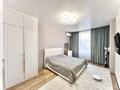 3-комнатная квартира · 65 м² · 11/14 этаж, Санжара Асфендиярова 10 за 43.5 млн ₸ в Астане, Нура р-н — фото 10