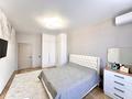 3-комнатная квартира · 65 м² · 11/14 этаж, Санжара Асфендиярова 10 за 43.5 млн ₸ в Астане, Нура р-н — фото 11