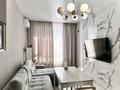 3-комнатная квартира · 65 м² · 11/14 этаж, Санжара Асфендиярова 10 за 43.5 млн ₸ в Астане, Нура р-н — фото 5