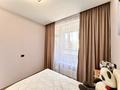 3-комнатная квартира · 65 м² · 11/14 этаж, Санжара Асфендиярова 10 за 43.5 млн ₸ в Астане, Нура р-н — фото 8
