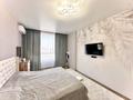 3-комнатная квартира · 65 м² · 11/14 этаж, Санжара Асфендиярова 10 за 43.5 млн ₸ в Астане, Нура р-н — фото 9