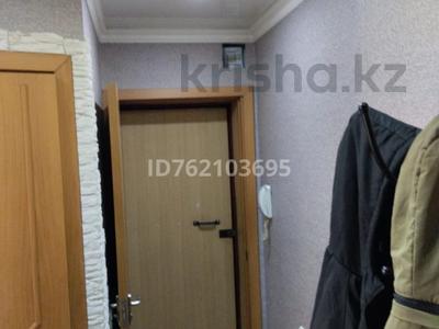 2-комнатная квартира · 48 м² · 4/5 этаж, Майкудук, 16мк-н 14 за 12.5 млн ₸ в Караганде, Алихана Бокейханова р-н