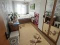 2-бөлмелі пәтер · 45.6 м² · 5/5 қабат, Севастопольская 3, бағасы: 15.5 млн ₸ в Усть-Каменогорске — фото 2