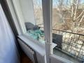 2-бөлмелі пәтер · 45.6 м² · 5/5 қабат, Севастопольская 3, бағасы: 15.5 млн ₸ в Усть-Каменогорске — фото 6