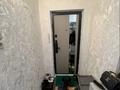 2-бөлмелі пәтер · 45.6 м² · 5/5 қабат, Севастопольская 3, бағасы: 15.5 млн ₸ в Усть-Каменогорске — фото 7