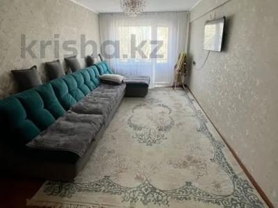 2-бөлмелі пәтер · 45.6 м² · 5/5 қабат, Севастопольская 3, бағасы: 15.5 млн ₸ в Усть-Каменогорске
