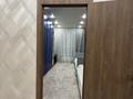 4-комнатная квартира · 100 м² · 10/20 этаж, Абая 160/8 — Абая пересечение Тургут озала за 105 млн ₸ в Алматы, Бостандыкский р-н — фото 15