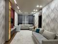 4-комнатная квартира · 100 м² · 10/20 этаж, Абая 160/8 — Абая пересечение Тургут озала за 105 млн ₸ в Алматы, Бостандыкский р-н — фото 29
