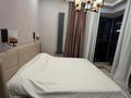 4-комнатная квартира · 100 м² · 10/20 этаж, Абая 160/8 — Абая пересечение Тургут озала за 105 млн ₸ в Алматы, Бостандыкский р-н — фото 37