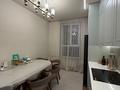 4-комнатная квартира · 100 м² · 10/20 этаж, Абая 160/8 — Абая пересечение Тургут озала за 105 млн ₸ в Алматы, Бостандыкский р-н — фото 9