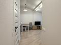 2-бөлмелі пәтер · 43 м² · 6 қабат, Кенесары хана 83/4 — Аскарова, Парк Президента, бағасы: 30 млн ₸ в Алматы, Бостандыкский р-н — фото 8