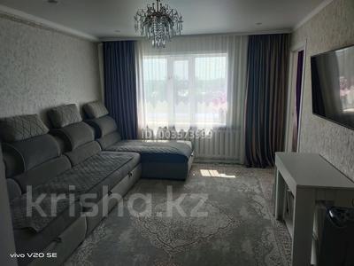 4-комнатная квартира · 67 м², Морозова — Вокзал, ТД Береке за 23 млн 〒 в Щучинске