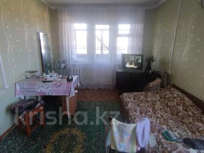 1-комнатная квартира · 30 м² · 5/5 этаж, ул. Мустафина 1 за 9.9 млн ₸ в Караганде, Казыбек би р-н
