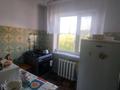 1-комнатная квартира · 30 м² · 5/5 этаж, ул. Мустафина 1 за 9.9 млн ₸ в Караганде, Казыбек би р-н — фото 3