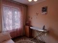 2-комнатная квартира · 43.3 м² · 4/5 этаж, Досмухамедова 9 — Жибек Жолы за 300 000 ₸ в Алматы, Алмалинский р-н — фото 13