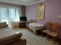 2-комнатная квартира · 43.3 м² · 4/5 этаж, Досмухамедова 9 — Жибек Жолы за 300 000 ₸ в Алматы, Алмалинский р-н — фото 14