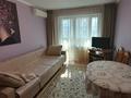 2-комнатная квартира · 43.3 м² · 4/5 этаж, Досмухамедова 9 — Жибек Жолы за 300 000 ₸ в Алматы, Алмалинский р-н — фото 15
