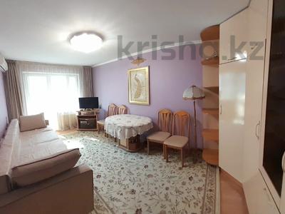2-комнатная квартира · 43.3 м² · 4/5 этаж, Досмухамедова 9 — Жибек Жолы за 300 000 ₸ в Алматы, Алмалинский р-н