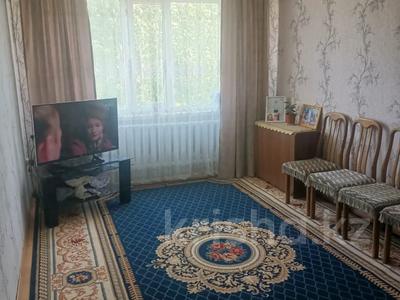 3-комнатная квартира · 69.2 м² · 5/5 этаж, мкр Жилгородок, Пр Мира за 18.5 млн ₸ в Актобе