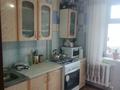 3-комнатная квартира · 69.2 м² · 5/5 этаж, мкр Жилгородок, Пр Мира за 18.5 млн ₸ в Актобе — фото 5