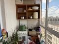 2-комнатная квартира · 61 м² · 10/11 этаж, Алихана Бокейханова 15 за 40 млн ₸ в Астане, Есильский р-н — фото 4