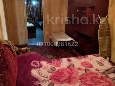 Аренда квартир в Карагандинской обл.: 2-комнатная квартира · 44 м² · 5/5 этаж, мкр Новый Город, Бухар жырау за 80 000 〒 2-комнатная квартира · 44 м² · 5/5 этаж, мкр Новый Город, Бухар жырау за 80 000 〒 в Караганде, Казыбек би р-н