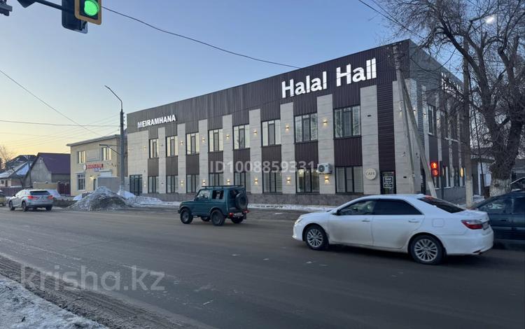 Свободное назначение · 440 м² за 1.5 млн ₸ в Актобе — фото 2