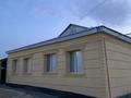 Отдельный дом • 4 комнаты • 200 м² • 10 сот., Мереке 2 — Мереке 2 за 17 млн 〒 в Кызылтобе