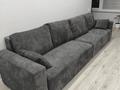 3-бөлмелі пәтер · 60 м² · 4/5 қабат, 5-й мкр 23, бағасы: 23.5 млн ₸ в Актау — фото 4
