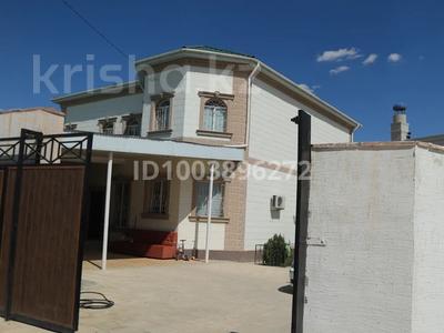Отдельный дом · 6 комнат · 240 м² · 15 сот., Шаңырақ ш/а 44 — Мешіт за 65 млн 〒 в Жанаозен