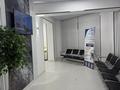 Готовый бизнес + Помещение. Многопрофильный медецинский центр · 400 м² за 390 млн ₸ в Алматы, Наурызбайский р-н — фото 11