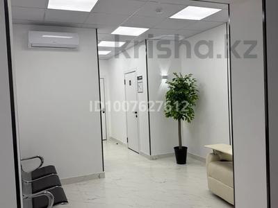 Готовый бизнес + Помещение. Многопрофильный медецинский центр · 400 м² за 390 млн ₸ в Алматы, Наурызбайский р-н