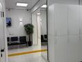 Готовый бизнес + Помещение. Многопрофильный медецинский центр · 400 м² за 390 млн ₸ в Алматы, Наурызбайский р-н — фото 2