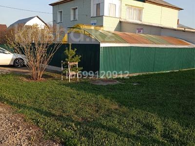 Продажа домов и дачи в Северо-Казахстанской обл.: Отдельный дом · 6 комнат · 324 м² · 15 сот., Сосновая 24 — улица мечтателей за 89 млн 〒 Отдельный дом · 6 комнат · 324 м² · 15 сот., Сосновая 24 — улица мечтателей за 89 млн 〒 в Петропавловске
