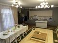 Отдельный дом • 5 комнат • 260 м² • 7 сот., Махмуд Кашгари 95А — Абая Айтиева за 100 млн 〒 в Таразе — фото 26