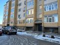 1-бөлмелі пәтер · 44 м² · 3/5 қабат, мкр Северо-Восток, Мкр Северо-Восток 2 19А, бағасы: 21.5 млн ₸ в Уральске — фото 16