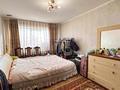 3-комнатная квартира · 58 м² · 1/5 этаж, Кабанбай Батыра за 20.5 млн ₸ в Талдыкоргане — фото 4