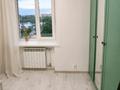 3-бөлмелі пәтер · 51.6 м² · 5/5 қабат, Киевская 3, бағасы: 19.4 млн ₸ в Костанае — фото 2