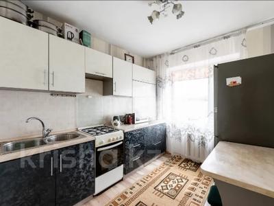 3-комнатная квартира · 59.5 м² · 5/5 этаж, Куйши дина 7 за 22.9 млн ₸ в Астане, Алматы р-н