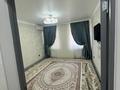 1-бөлмелі пәтер · 40 м² · 2/3 қабат, "Шығыс 2" ш/а. 361, бағасы: 12 млн ₸ в Актау, мкр "Шыгыс 2" — фото 9